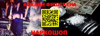 метадон Волжский