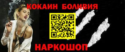 метадон Волжский