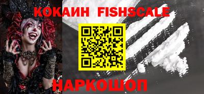 метадон Волжский