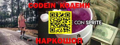 метадон Волжский