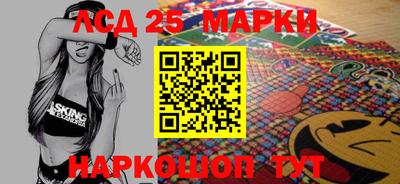 метадон Волжский