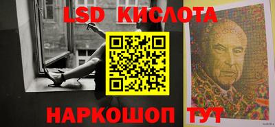 дживик Волжск