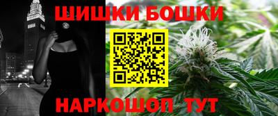 метадон Волжский