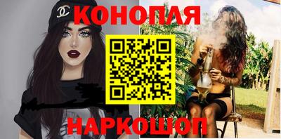 дживик Волжск