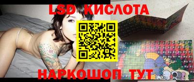 метадон Волжский