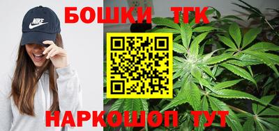 дживик Волжск