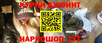 стафф Волгодонск