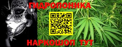 метадон Волжский