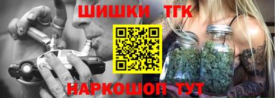 дживик Волжск
