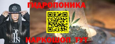 метадон Волжский