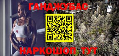 метадон Волжский