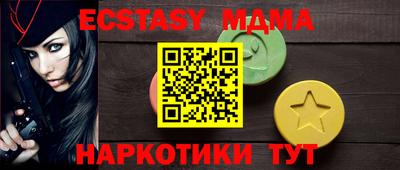 метадон Волжский