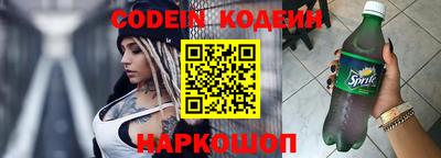 метадон Волжский