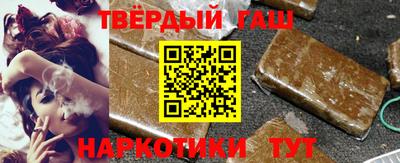 метадон Волжский