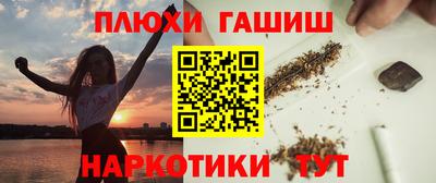 дживик Волжск