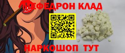 метадон Волжский